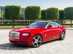 Rolls-Royce Wraith Chief Inspector Morse Edition 2015 года